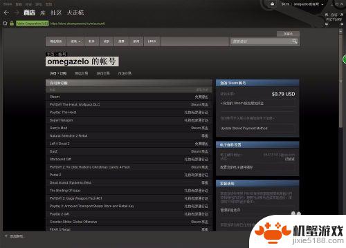 steam充值最低多少