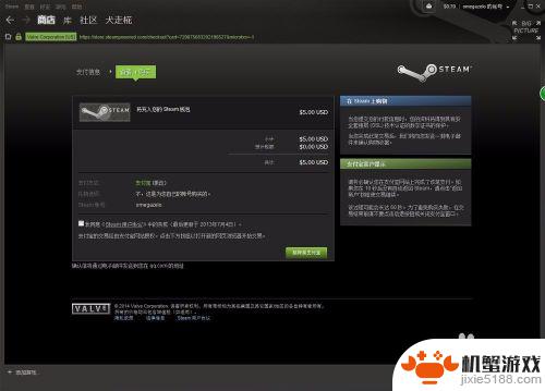 steam充值最低多少