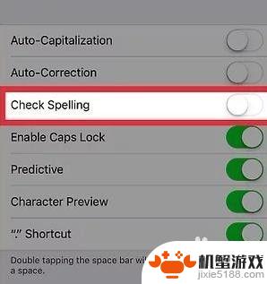 手机拼写检查怎么关闭