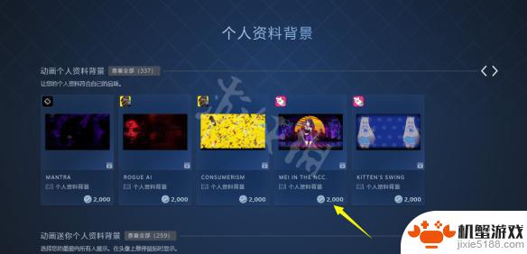 steam成就点数有什么用