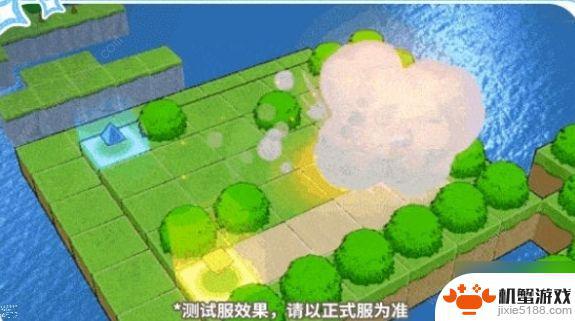 崩坏3夏日生存狂想曲b面