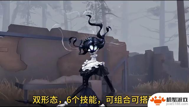 第五人格新角色时空之影上线时间及技能介绍