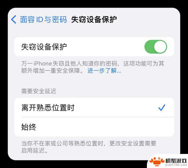 iOS 17.4.1正式版发布，网友赞不绝口！太棒了！