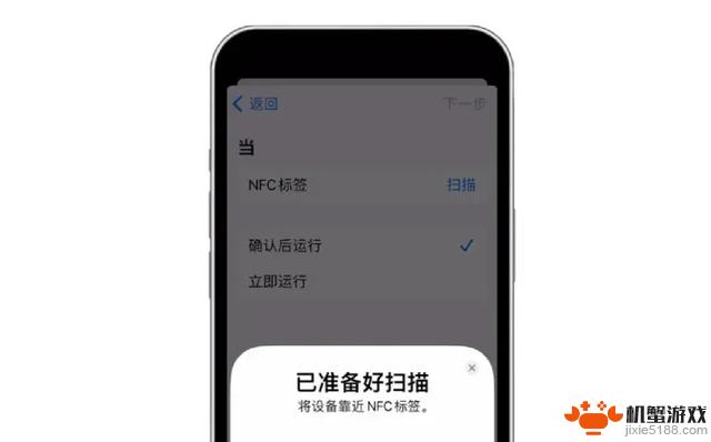 iOS 17.4.1正式版发布，网友赞不绝口！太棒了！