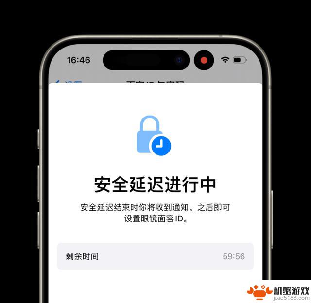 iOS 17.4.1正式版发布，网友赞不绝口！太棒了！