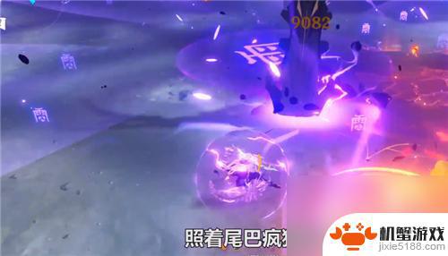 原神若陀龙王没钟离没有弓箭手怎么打