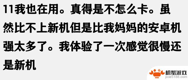 为什么苹果手机如此受欢迎?网友的分享让我豁然开朗