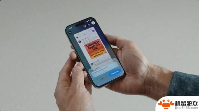 苹果WWDC26:iOS18升级,全新液态玻璃与AI主打