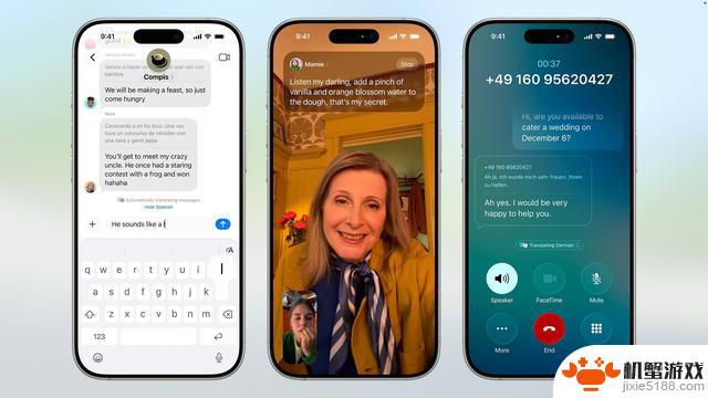苹果WWDC26:iOS18升级,全新液态玻璃与AI主打