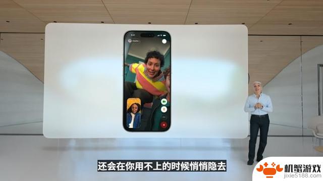 苹果WWDC26:iOS18升级,全新液态玻璃与AI主打