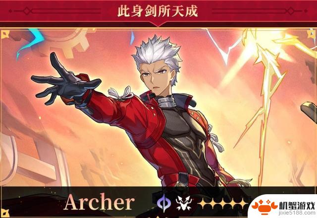 《崩铁:Fate》卡池最终规则!无四星UP增幅,自定义保底,卡池持续中