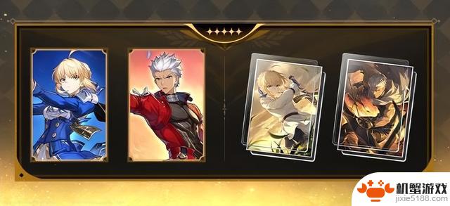 《崩铁:Fate》卡池最终规则!无四星UP增幅,自定义保底,卡池持续中