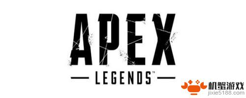 apex steam怎么改名