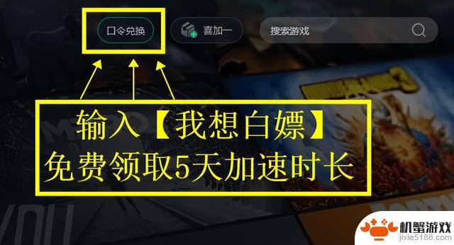 steam下载教程分享，账号注册快捷方式，客户端下载全过程！