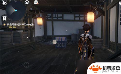 原神新任务怎么开门