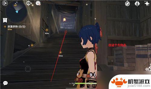 原神新任务怎么开门