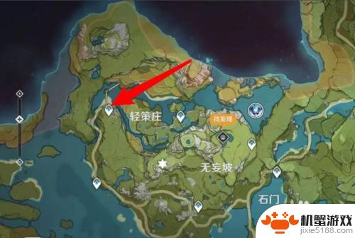 原神里怎么获得松果