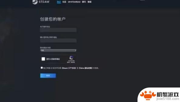 Steam下载网址分享——轻松获取Steam的一键下载教程