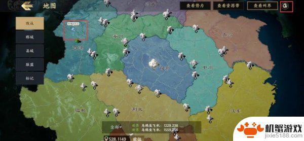 战地无疆如何防止别人攻城