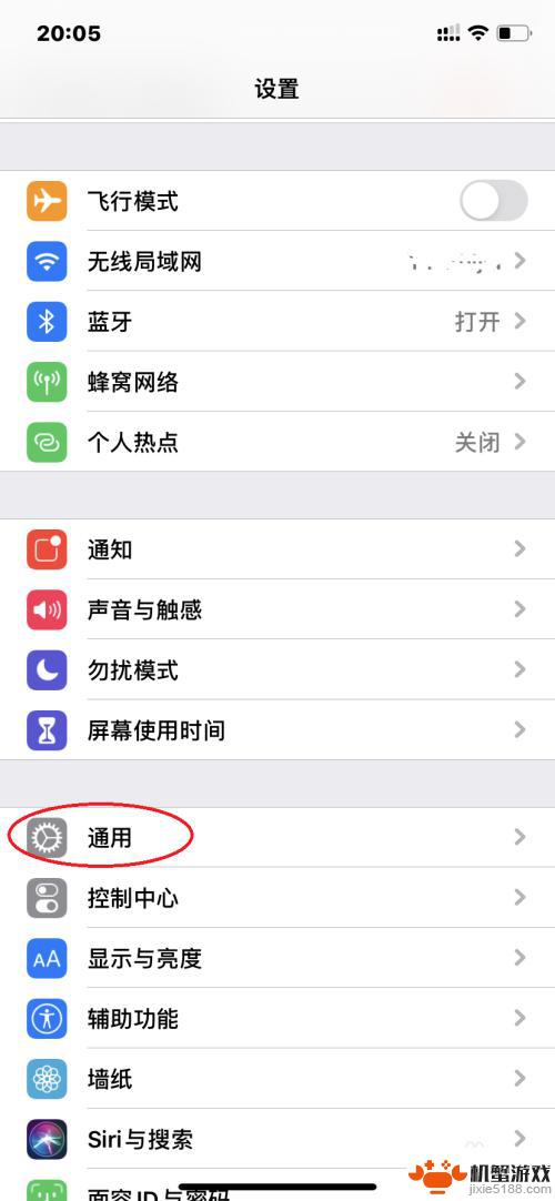 iphone手机怎么不在app store