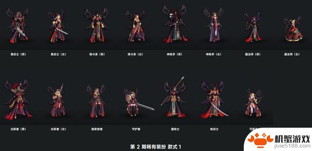 DNF:天空自选礼盒大降价!4套超值推荐,黄金套受热捧