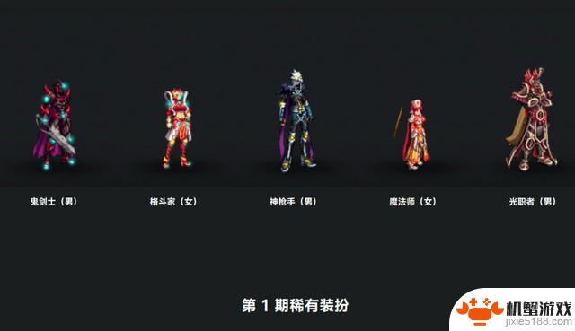DNF:天空自选礼盒大降价!4套超值推荐,黄金套受热捧
