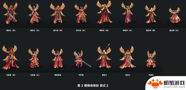 DNF:天空自选礼盒大降价!4套超值推荐,黄金套受热捧