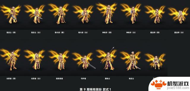 DNF:天空自选礼盒大降价!4套超值推荐,黄金套受热捧