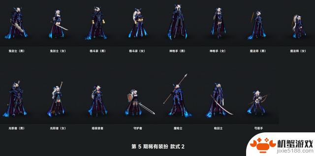 DNF:天空自选礼盒大降价!4套超值推荐,黄金套受热捧