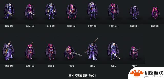 DNF:天空自选礼盒大降价!4套超值推荐,黄金套受热捧