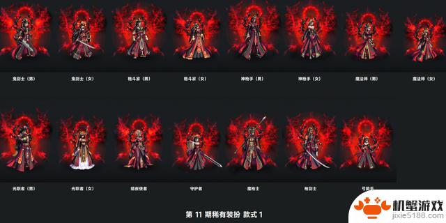 DNF:天空自选礼盒大降价!4套超值推荐,黄金套受热捧