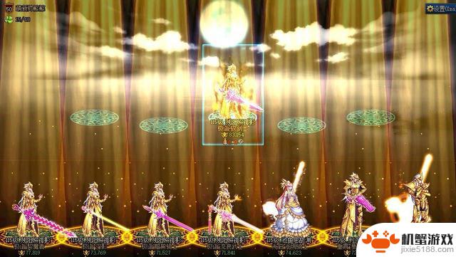 DNF:天空自选礼盒大降价!4套超值推荐,黄金套受热捧