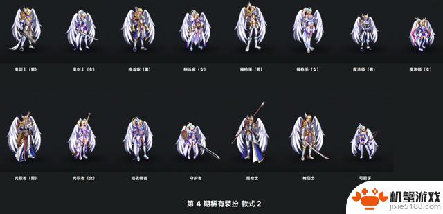 DNF:天空自选礼盒大降价!4套超值推荐,黄金套受热捧
