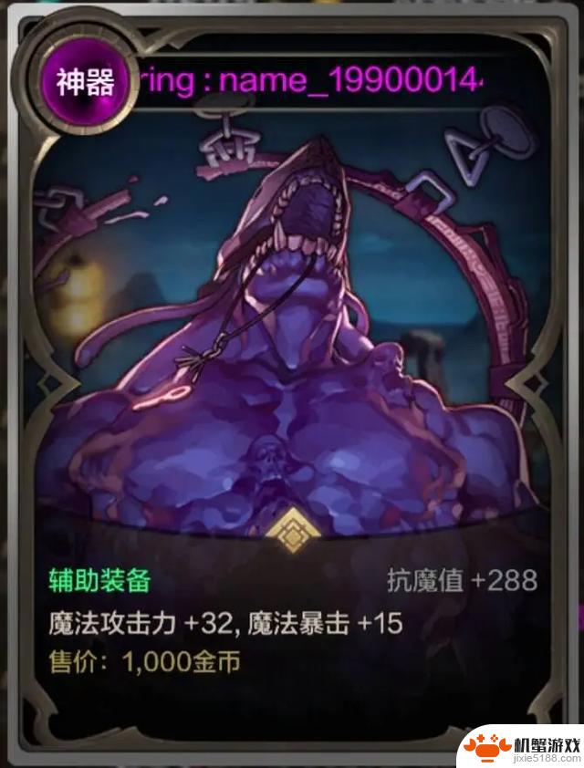 揭秘DNF手游:超凡装备四种获取途径,搬砖玩家惊呆