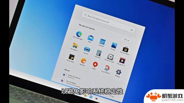 win10怎么设置更顺畅以及Win10+win7系统永久激活密钥激活码