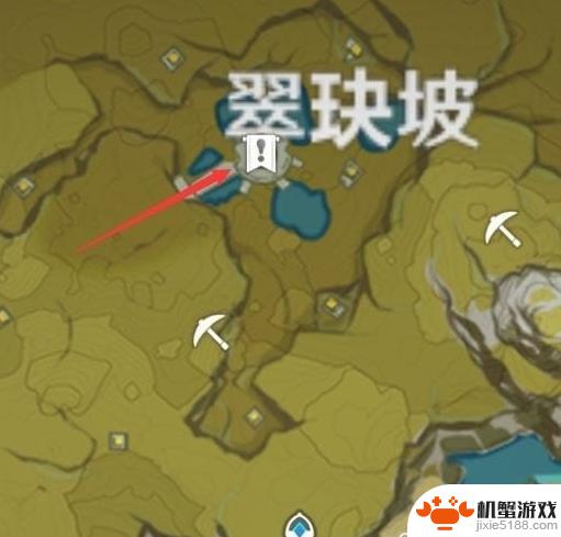 原神出奇迹成就去的地方没有