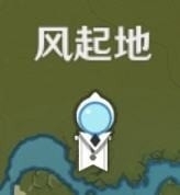 原神出奇迹成就去的地方没有
