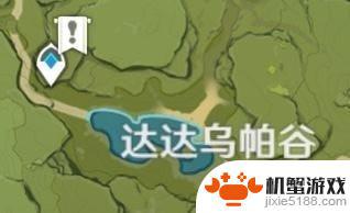 原神出奇迹成就去的地方没有