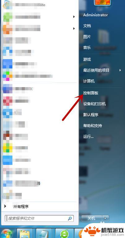 为什么steam更新不了