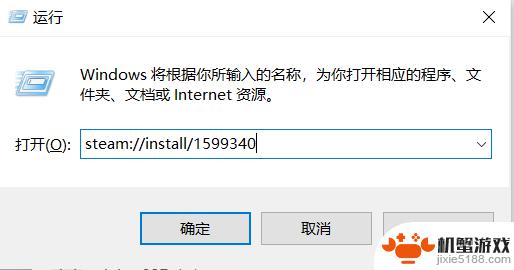 steam代码入库失落的方舟