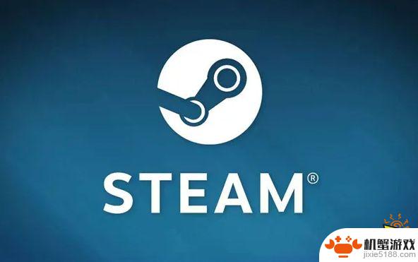 steam终身会员多少钱