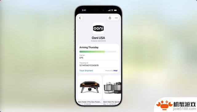 iOS 26 升级前必读!只有部分设备能够体验这些新功能