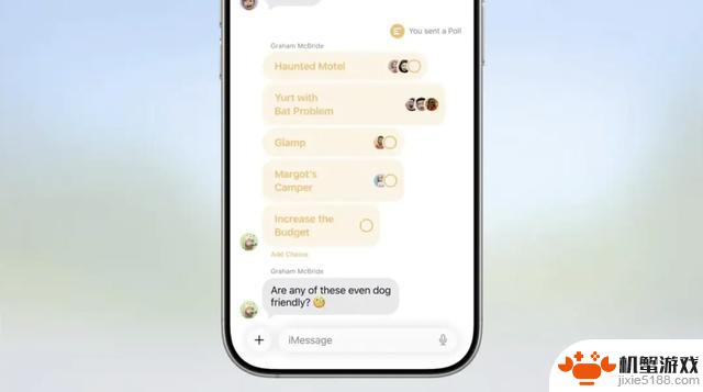 iOS 26 升级前必读!只有部分设备能够体验这些新功能