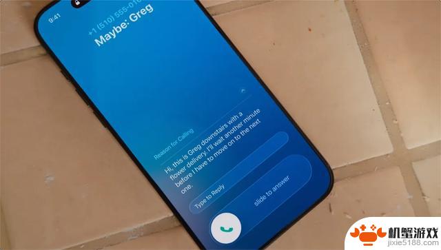 iOS 26 升级前必读!只有部分设备能够体验这些新功能