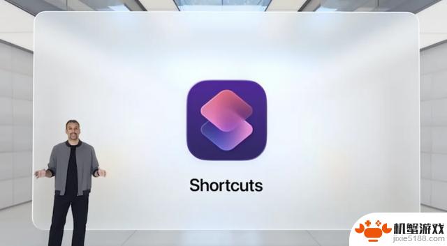 iOS 26 升级前必读!只有部分设备能够体验这些新功能