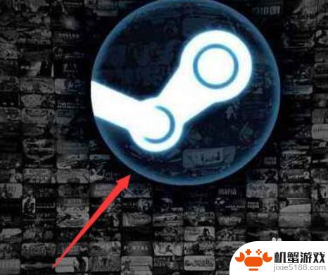 怎么设置steam联网吗