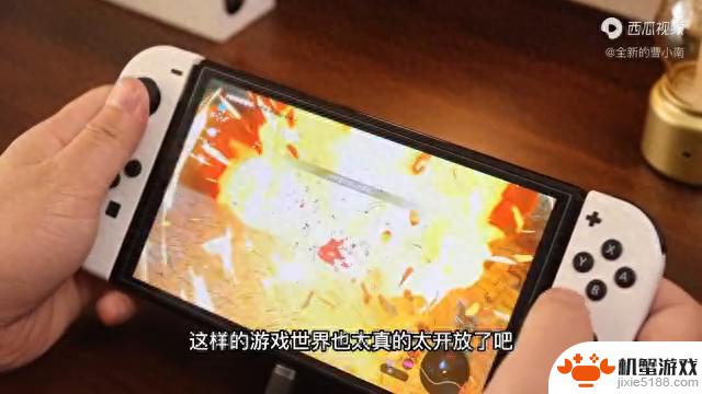 为什么我作为一名忠实的老玩家现在很少玩Switch？