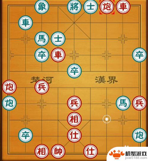 象棋怎么下新手入门教程示范