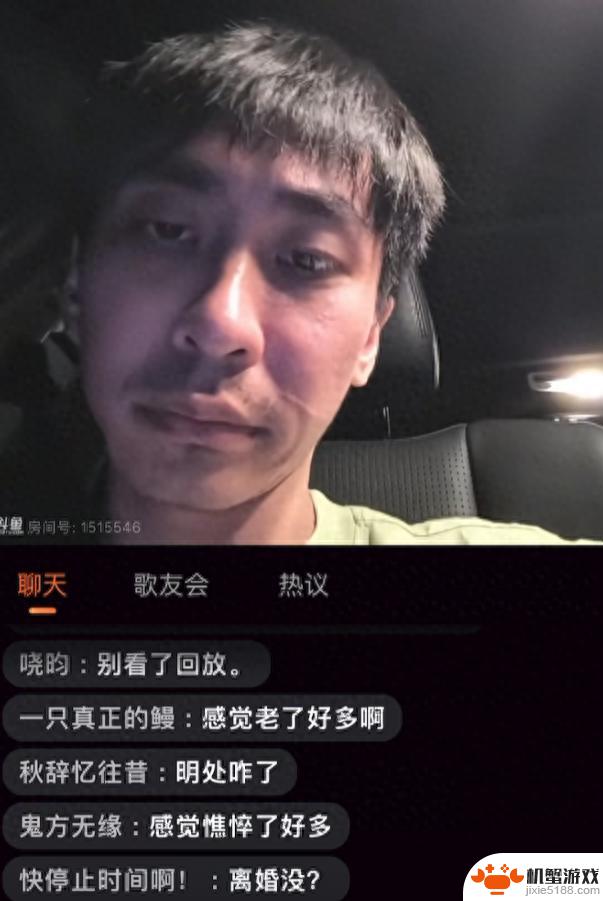 小明剑魔新动向：与妻分居，独自带着电脑猫前往武汉，表示将专心致力于赚钱