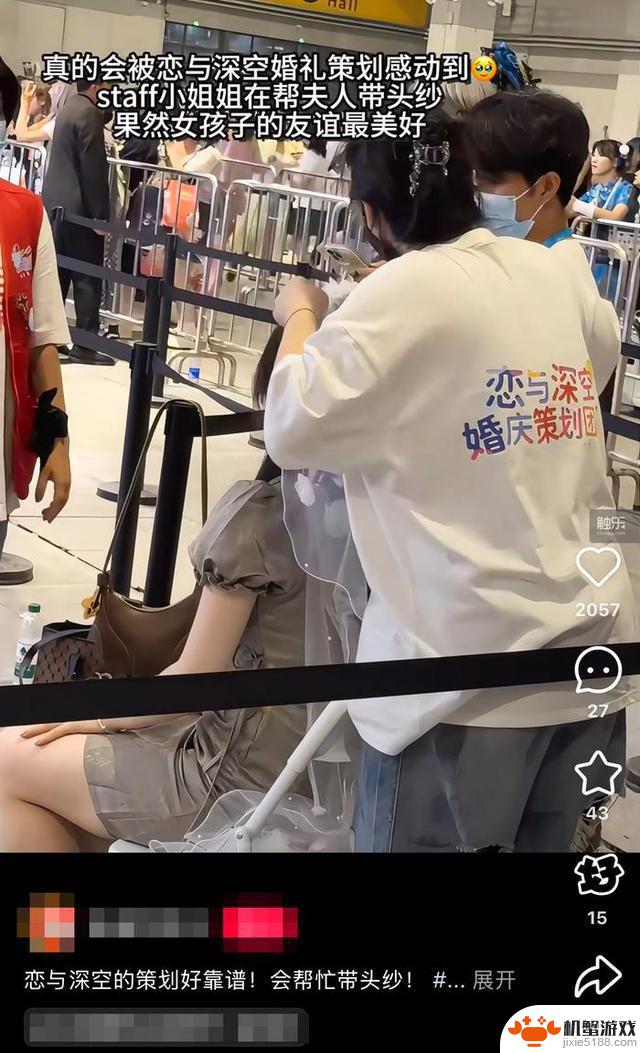 《恋与深空》BW2025:爱是打破秩序的瞬间